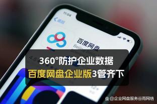 法国主帅德尚：吉鲁加盟洛杉矶FC？这是有可能的